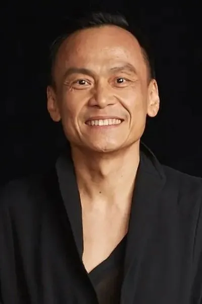 Na-Do