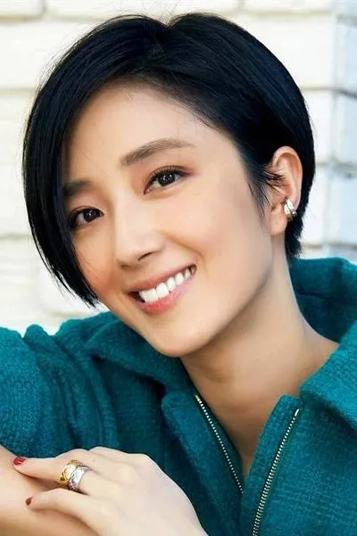 Hu Ge