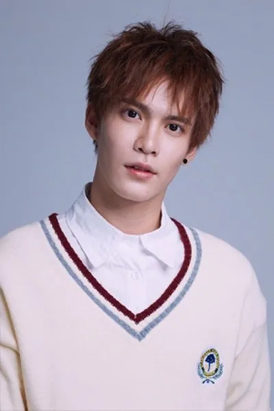 Wang Jiaxuan