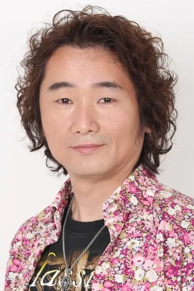 Gong Ji-ho