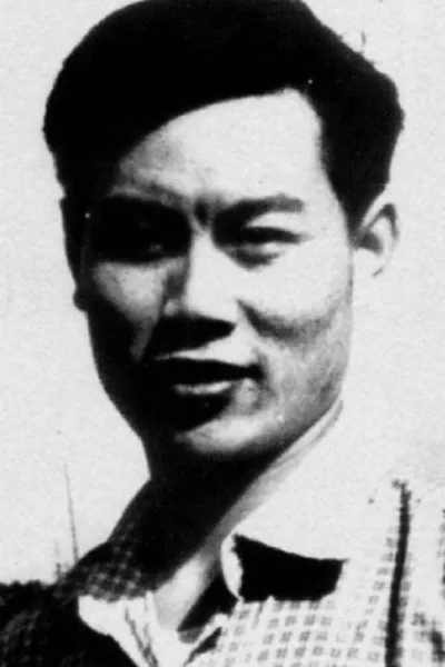 Tian Hua