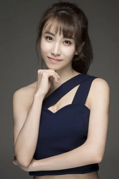 Li Nian
