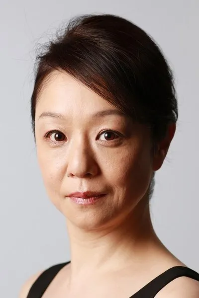 Yorie Yamashita