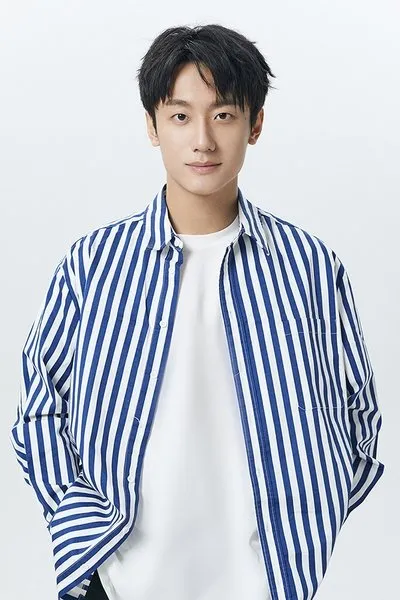 Tang Min
