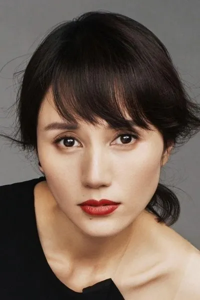 Maggie Jiang