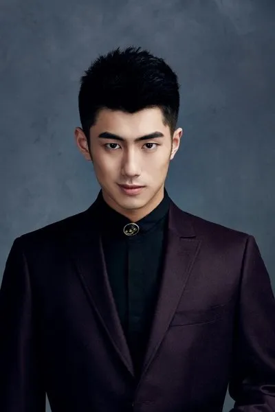 Wang Ruoshan