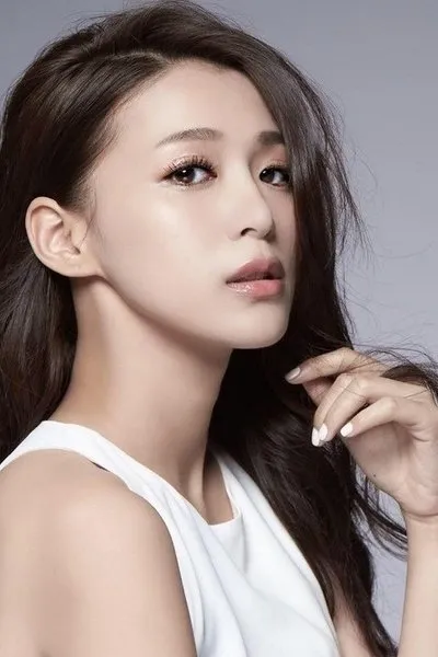 Chen Yumi
