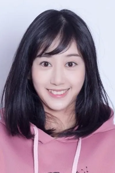 Lin Siyi
