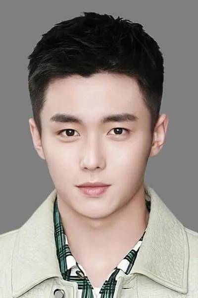 Yang Zi