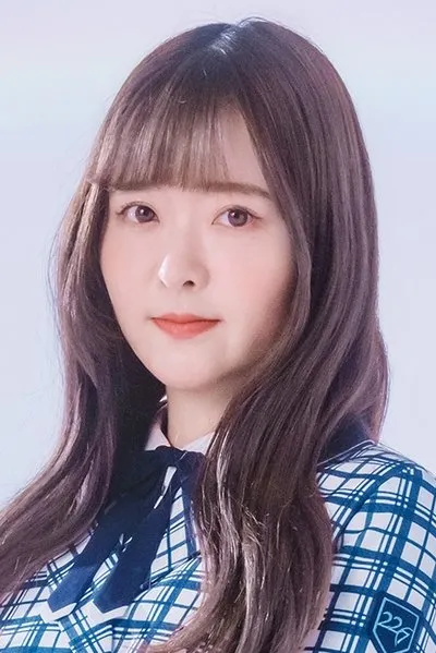 Song Young Ah