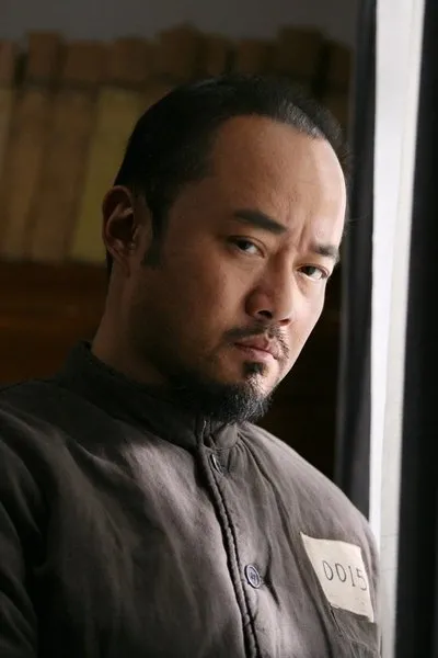 Qiao Dawei