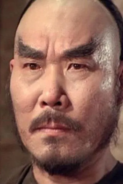 Lee Yeong-Guk