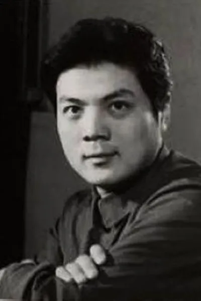 Hsu Gou