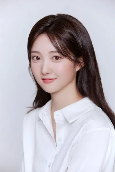Lee Da Eun