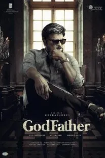  فیلم هندی Godfather 2022