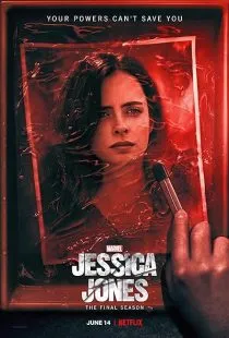  سریال Jessica Jones