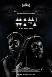  فیلم Mami Wata 2023