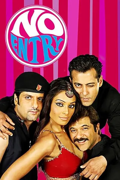 فیلم هندی No Entry 2005