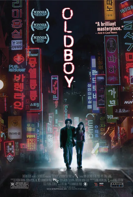  فیلم کره ای Oldboy 2003