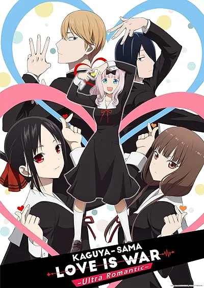  انیمه Kaguya-sama: Love is War