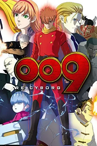  انیمه 009 Re: Cyborg 2012