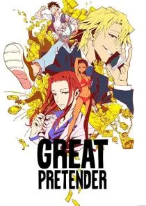  انیمه Great Pretender