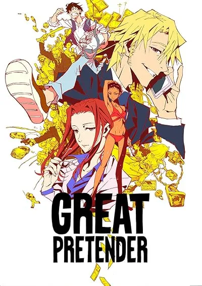  انیمه Great Pretender
