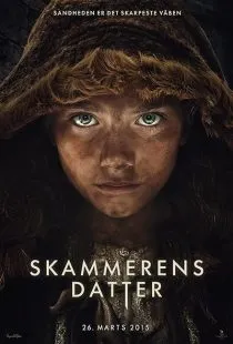  فیلم The Shamer’s Daughter 2015