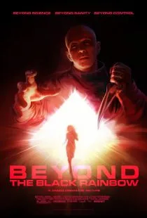  فیلم Beyond the Black Rainbow 2010