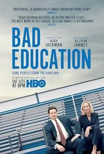  فیلم Bad Education 2019