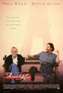  فیلم French Kiss 1995