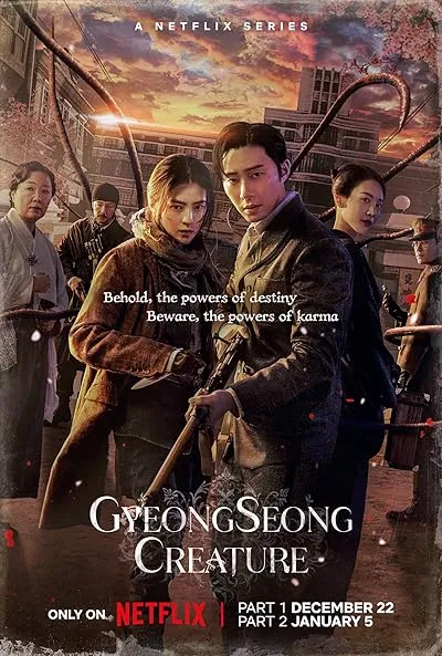  سریال کره‌ای Gyeongseong Creature