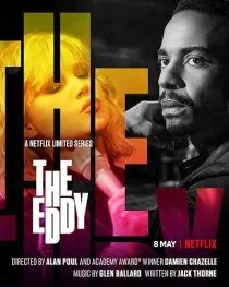  سریال The Eddy