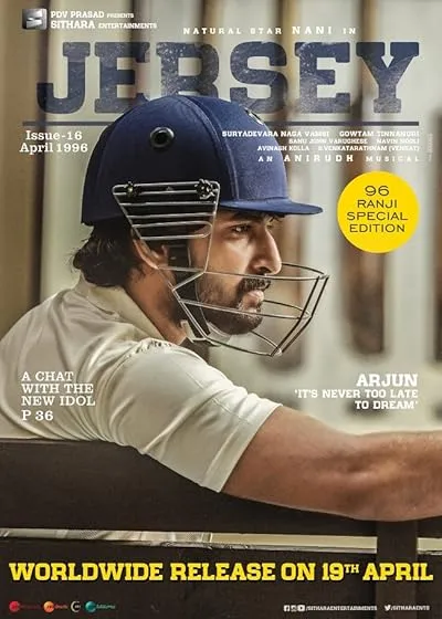  فیلم هندی Jersey 2019