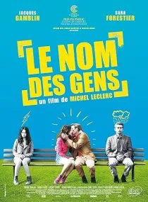  فیلم The Names of Love 2010