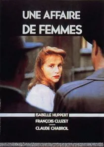 فیلم Story of Women 1988