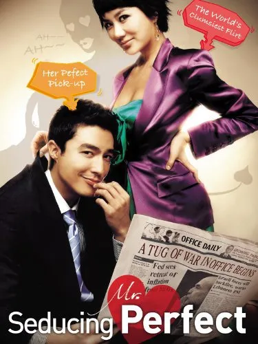  فیلم کره‌ای Seducing Mr. Perfect 2006