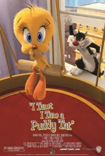  انیمیشن I Tawt I Taw a Puddy Tat 2011