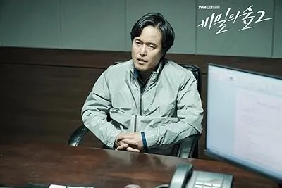 Jeong Seung-gil