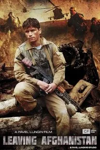  فیلم Leaving Afghanistan 2019