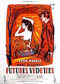  فیلم School for Love 1955