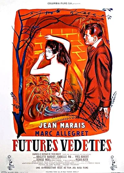  فیلم School for Love 1955