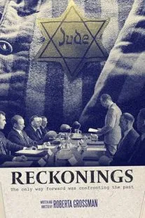  مستند Reckonings 2022