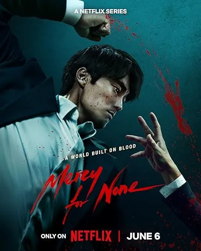 سریال کره‌ای Mercy for None