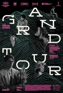  فیلم Grand Tour 2024
