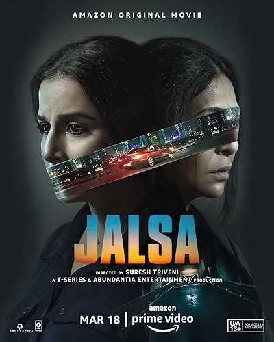  فیلم هندی Jalsa 2022