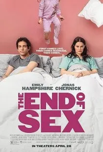  فیلم The End of Sx 2022