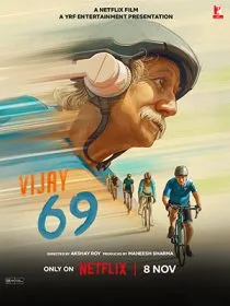 فیلم هندی Vijay 69 2024