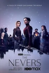  سریال The Nevers