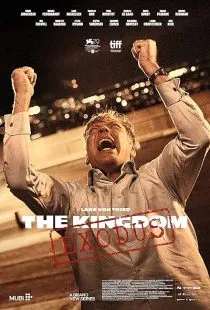  سریال The Kingdom (Riget)